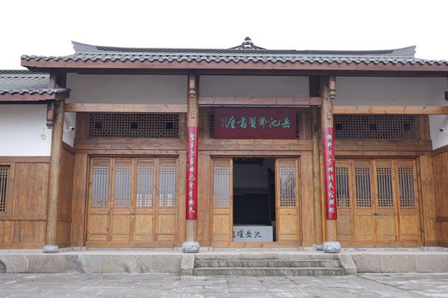 1712643888436733.jpg 3 茍角鎮(zhèn)閑置資產(chǎn)改建的鄉(xiāng)賢書(shū)屋.jpg