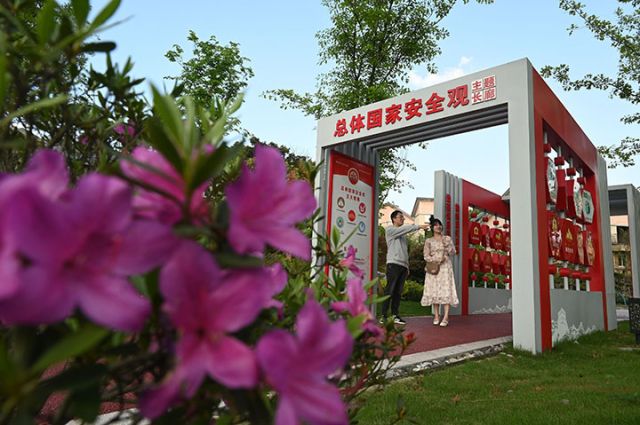 1712892360900673.jpg 圖1.jpg