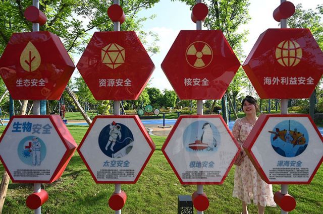 1712892365986148.jpg 圖2.jpg