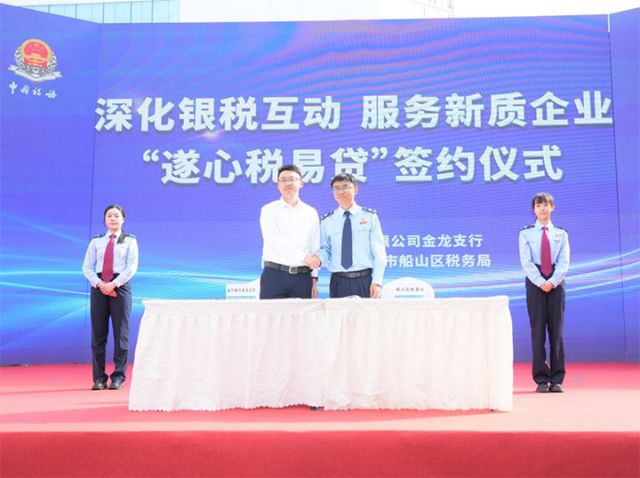 4簽約儀式現(xiàn)場 拷貝.jpg