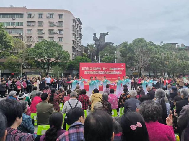圖5  “慶五一”系列群眾文化活動(dòng)現(xiàn)場(chǎng).jpg