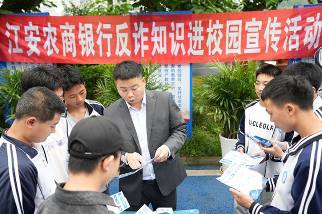 1715309954688175.jpg 3宣傳活動現(xiàn)場.jpg