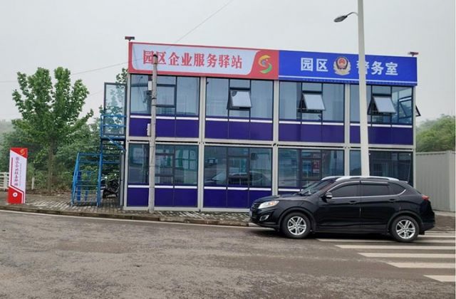 1715331773965623.jpg 圖1.jpg