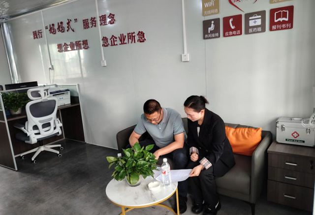 1715331776239220.jpg 圖2.jpg