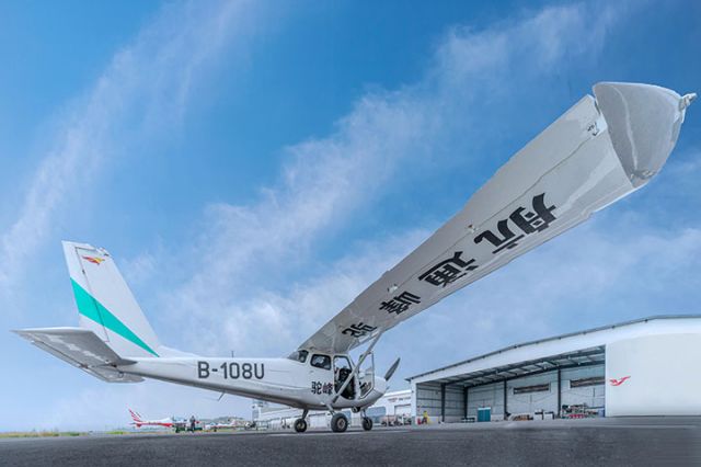 1716889801693196.jpg 圖2.jpg