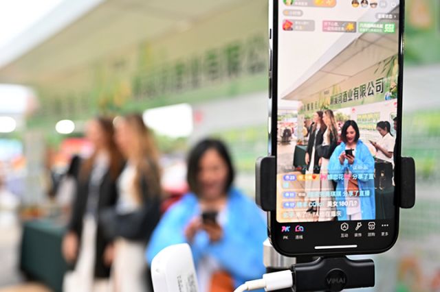 圖3  網(wǎng)紅直播地方特色產(chǎn)品.jpg