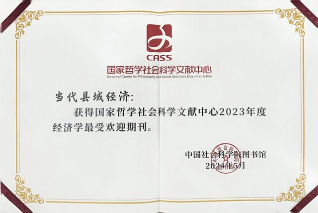 1 2023最受歡迎.jpg