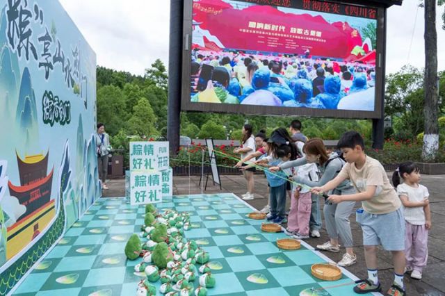 1718350276742119.jpg 圖1.jpg