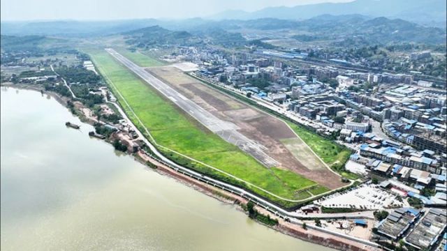 圖4 達(dá)州河市通用航空機(jī)場。達(dá)州高新區(qū)供圖.jpg