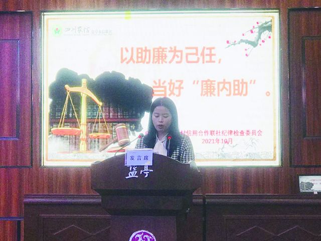 1720235559543359.jpg 1家屬代表介紹助廉經驗.jpg