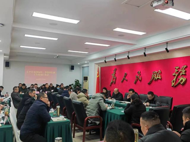 1721180733289442.jpg 微信圖片_20240717093702.jpg