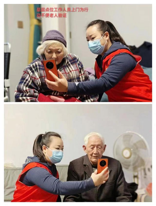 1721203865338263.jpg 圖1.jpg