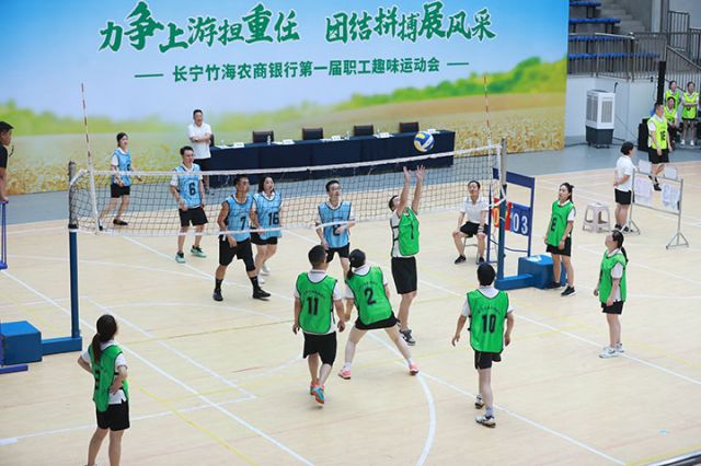 4排球比賽.JPG