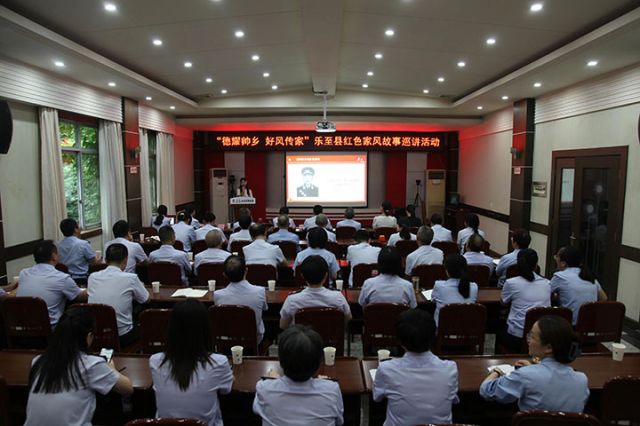 1721792805131629.jpg 圖2 紅領(lǐng)巾志愿宣講員培訓(xùn).jpg