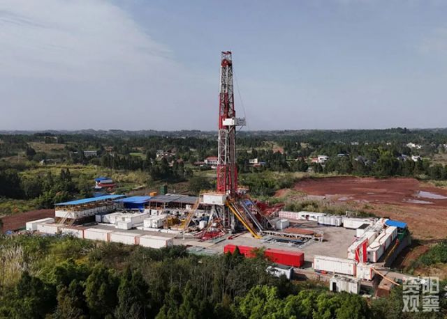 1722841717850266.jpg 圖1 “資陽2”天然氣井項(xiàng)目.jpg