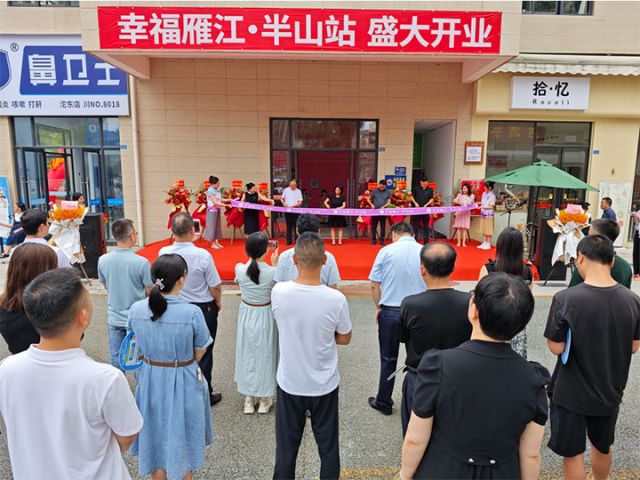 1722930100705809.jpg 圖3.jpg