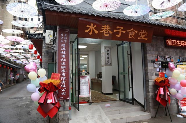 1722930124110718.jpg 圖4.jpg