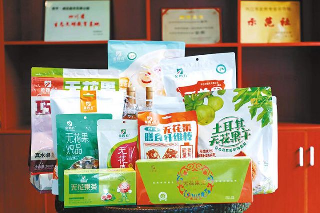 1723103007693334.jpg 80fc8330eed9bc9dd6eed0bd2207b92.jpg