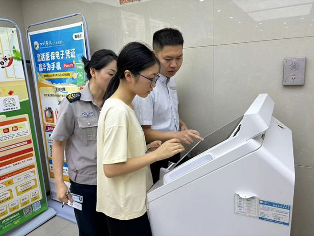 1723773444375899.jpg 1.jpg