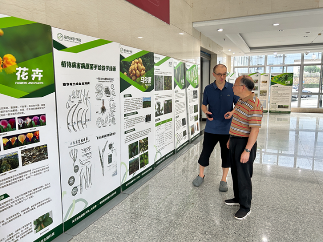 2 李后強(qiáng)在南京農(nóng)業(yè)大學(xué)調(diào)研.png