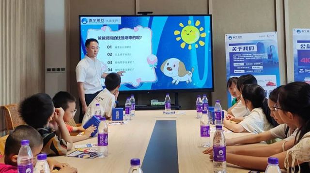 1724636951451137.jpg 2.jpg