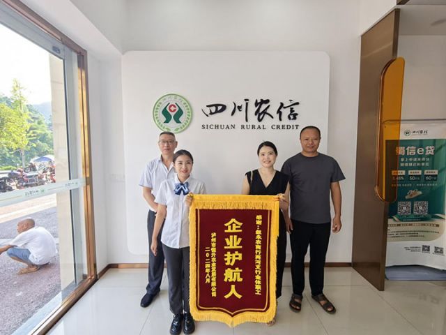 1724988766624588.jpg 圖片1.jpg