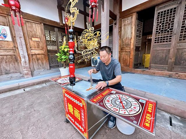 圖5 糖畫（民間技藝）.jpg