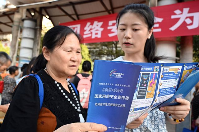 1726021147705267.jpg 圖1.jpg