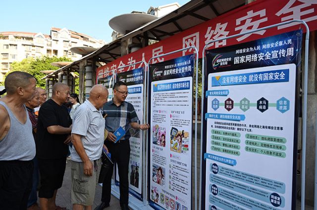 1726021156944736.jpg 圖2.jpg