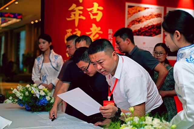 6 巴中市恩陽(yáng)區(qū)“風(fēng)云際會(huì)，薈萃名門”五糧液系列酒發(fā)布會(huì)現(xiàn)場(chǎng).jpg