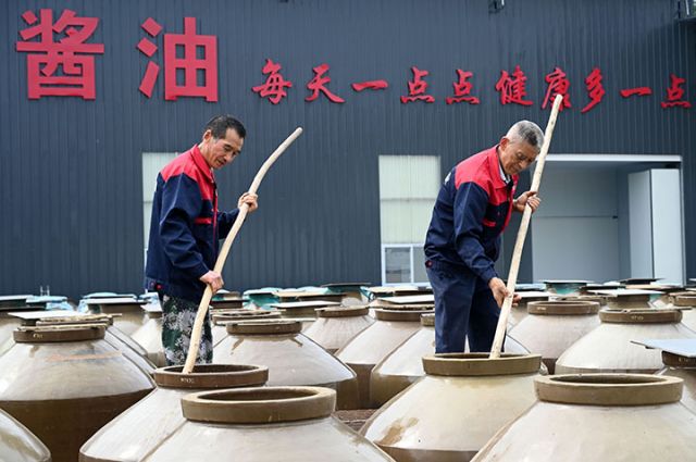 1729135205988093.jpg 圖3.jpg