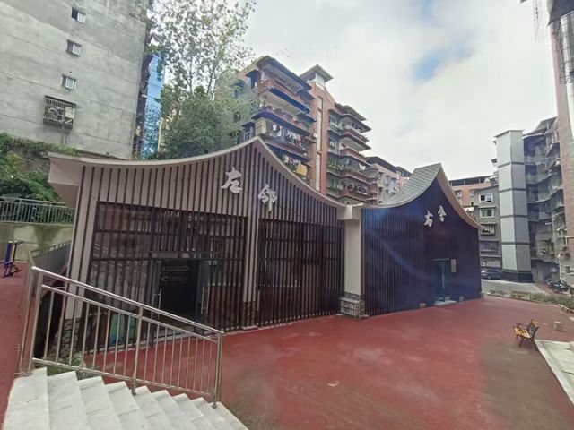 圖2  新南社區(qū)左鄰右舍.jpg