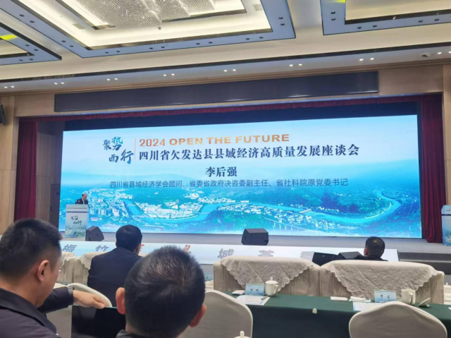 1734510851350714.png 圖片7.png