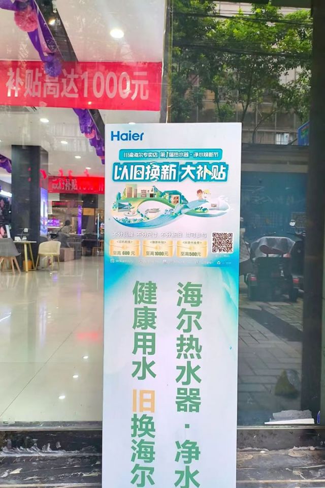 1736233628115110.jpg 4.jpg