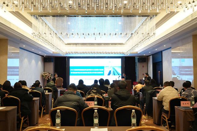 1 培訓(xùn)現(xiàn)場(chǎng).JPG