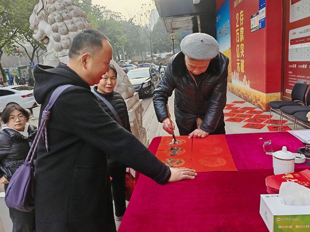 1737709509557368.jpg 1.jpg