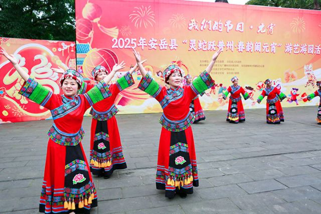 圖２　韻動民族風(fēng)。袁芳  攝.jpg