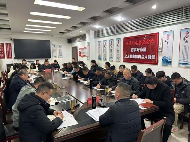 1740535549582759.jpg 2.26.jpg