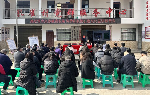 圖1  “推動資大旅融合發(fā)展 傳承和弘揚石窟文化宣講報告會”現場 呂敏攝.jpg