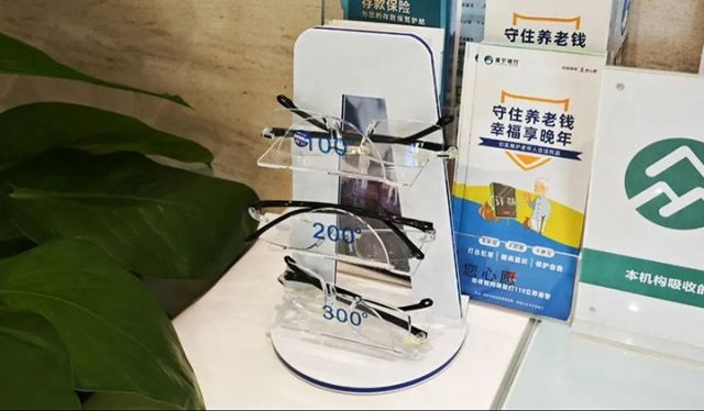 1740711043110347.jpg 2.jpg