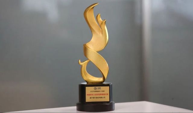 1740711048114225.jpg 3.jpg