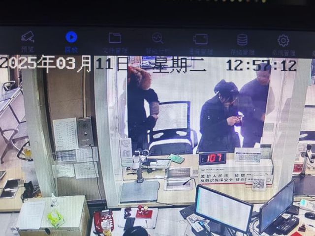 1742180059952380.jpg 1.jpg