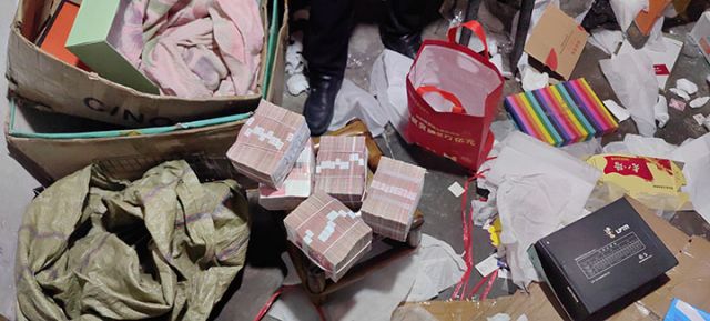 1742180063392981.jpg 2.jpg