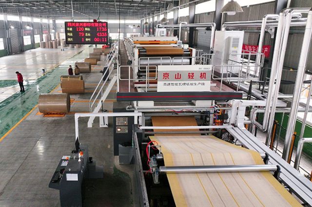 圖2  四川泉興彩印有限公司生產(chǎn)線。潘政吉  攝.jpg