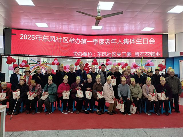 1743056707820081.jpg 圖5 合影留念.jpg