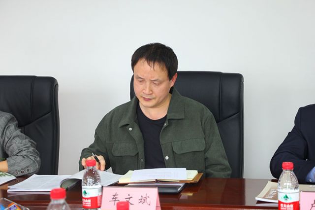 3本刊副主編、四川省縣域經(jīng)濟(jì)學(xué)會(huì)黨支部書記車文斌參加會(huì)議.JPG