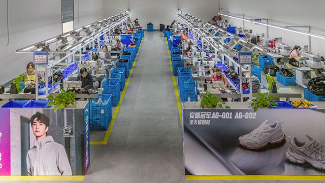 圖8  安岳縣永順鎮(zhèn)太和村“衛(wèi)星工廠”  楊康忠  攝.jpg