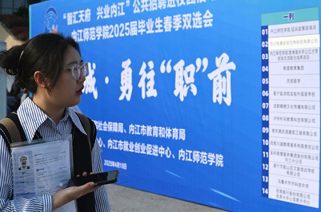 1744343580329523.jpg 圖2.jpg