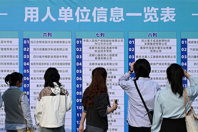 1744343585950465.jpg 圖1.jpg