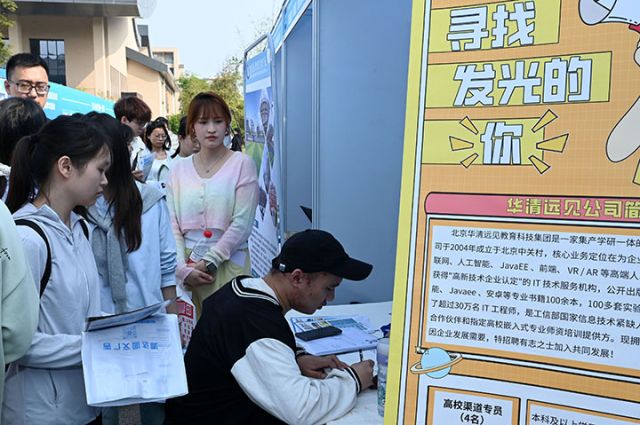 1744343590968784.jpg 圖3.jpg